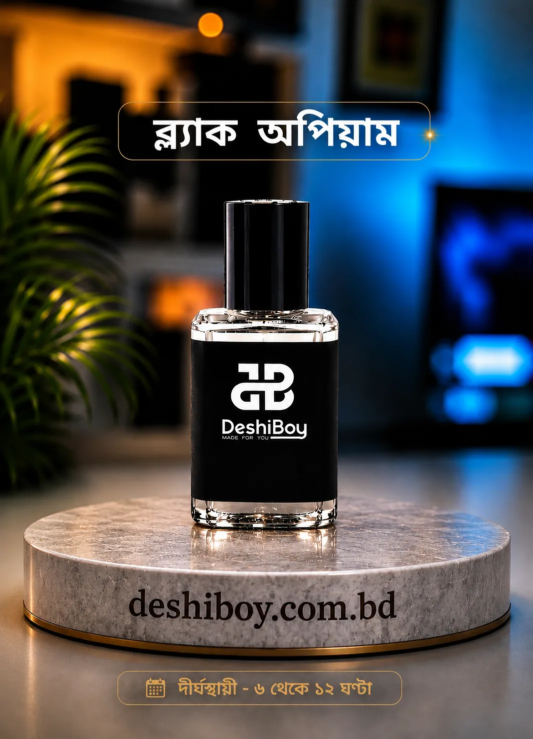 Balck Opium Perfume Oil/Attar